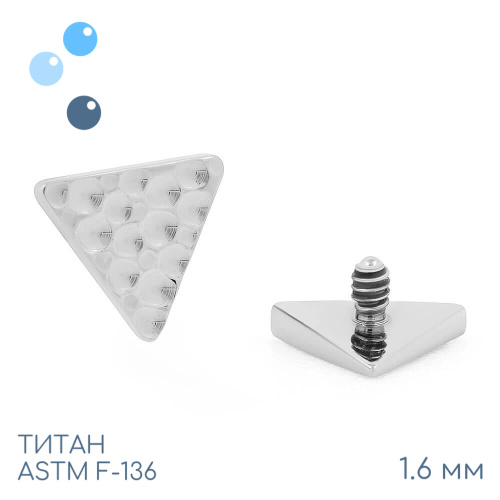 Накрутка Incused Triangle 1.6 мм фото 2